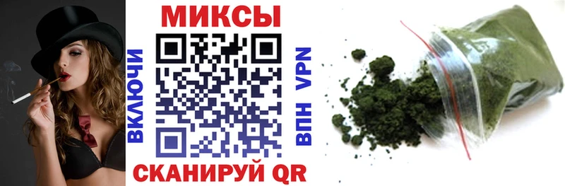 OMG tor  где найти   Белокуриха  БУТИРАТ буратино 