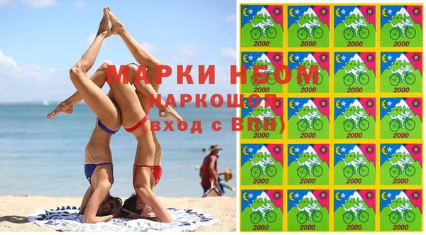 ешки Арсеньев