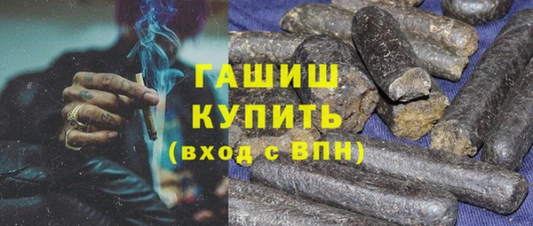 ешки Арсеньев