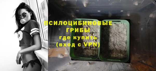 дистиллят марихуана Армянск