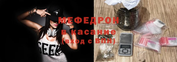 ешки Арсеньев