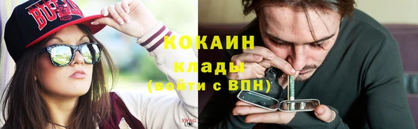 герыч Аркадак