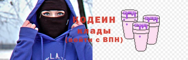 mdpv Пересвет