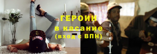 ешки Арсеньев
