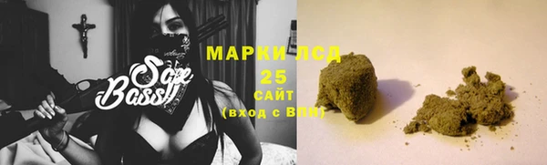 дистиллят марихуана Армянск