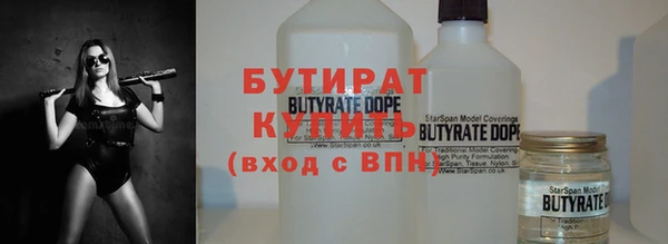 ешки Арсеньев