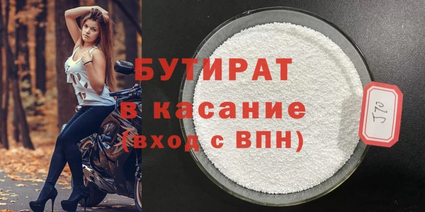 ешки Арсеньев