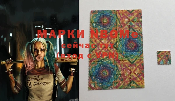 герыч Аркадак