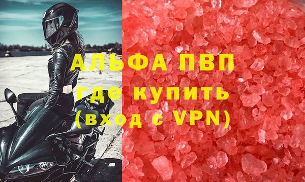 дмт Переславль-Залесский