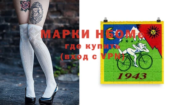 герыч Аркадак