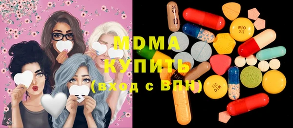дистиллят марихуана Армянск