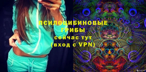 дистиллят марихуана Армянск