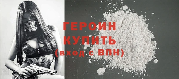 ешки Арсеньев