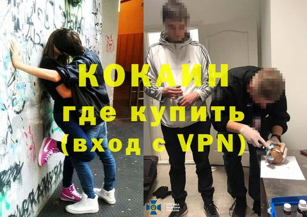 герыч Аркадак