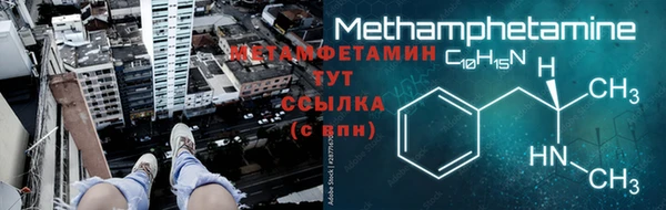 дистиллят марихуана Армянск