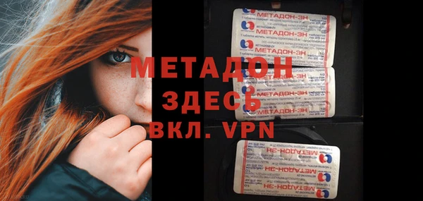 ешки Арсеньев